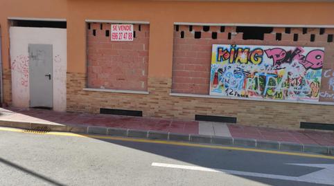 Premises to rent in Calle Poeta Federico García Lorca, 11, La Raya, Murcia - image 2 Photo 2 of Premises to rent in Calle Poeta Federico García Lorca, 11, La Raya, Murcia