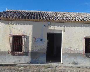 Vista exterior de Planta baixa en venda en Fuente Álamo de Murcia