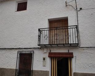 Vista exterior de Finca rústica en venda en Moratalla