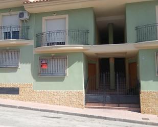 Exterior view of Flat for sale in Lorquí