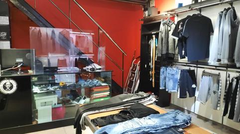 Photo 5 of Premises to rent in Barrio de Campanar, Valencia