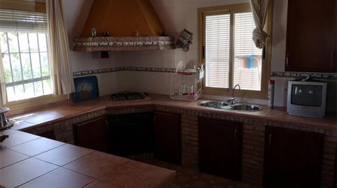 Foto 3 de Finca rústica en venda a El Carpio, Córdoba