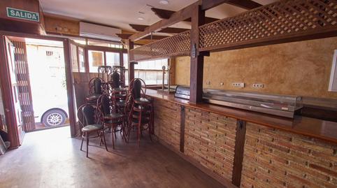 Premises for sale in Calle Sierra del Oro, La Ñora, Murcia - image 3 Photo 3 of Premises for sale in Calle Sierra del Oro, La Ñora, Murcia