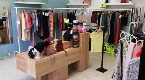 Premises for sale in Calle Victoria Kent, 5, Villegas, Sevilla - image 2 Photo 2 of Premises for sale in Calle Victoria Kent, 5, Villegas, Sevilla