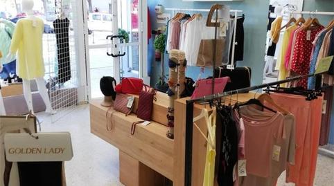 Premises for sale in Calle Victoria Kent, 5, Villegas, Sevilla - image 3 Photo 3 of Premises for sale in Calle Victoria Kent, 5, Villegas, Sevilla