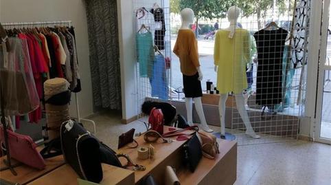 Premises for sale in Calle Victoria Kent, 5, Villegas, Sevilla - image 4 Photo 4 of Premises for sale in Calle Victoria Kent, 5, Villegas, Sevilla