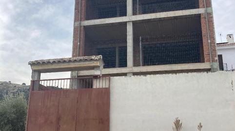 Photo 4 of Country house for sale in Calle Zarzuela, Priego de Córdoba, Córdoba