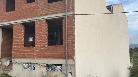 Photo 3 of Country house for sale in Calle Zarzuela, Priego de Córdoba, Córdoba