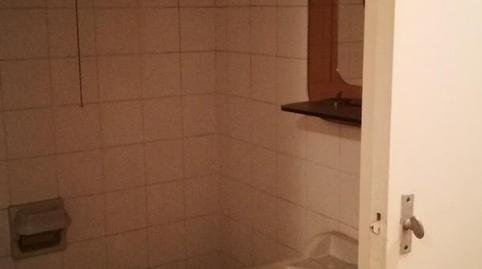 Foto 3 de Oficina de alquiler en Travessera de Dalt, 21, La Salut, Barcelona