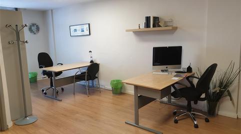 Foto 2 de Oficina de lloguer a Avenida Islas Canarias, 142, Villa Ascensión - El Perú - Cruz del Señor, Santa Cruz de Tenerife