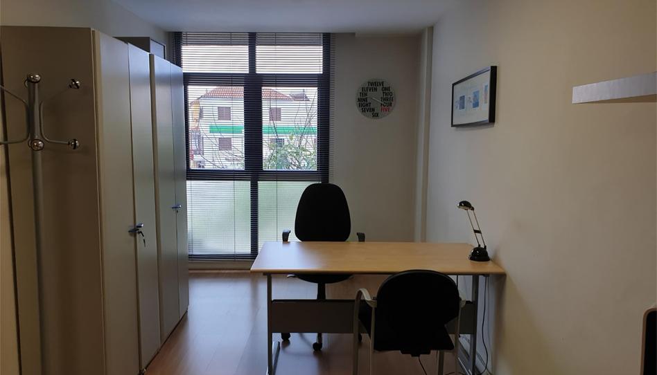 Foto 1 de Oficina de lloguer a Avenida Islas Canarias, 142, Villa Ascensión - El Perú - Cruz del Señor, Santa Cruz de Tenerife