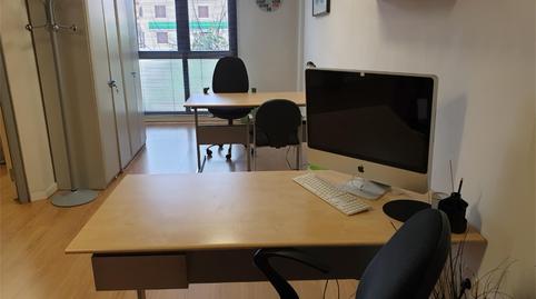 Foto 4 de Oficina de lloguer a Avenida Islas Canarias, 142, Villa Ascensión - El Perú - Cruz del Señor, Santa Cruz de Tenerife