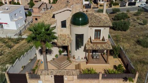 Foto 2 de Casa o chalet en venta en Calle Carmen Luque Matilla, 16, Priego de Córdoba, Córdoba