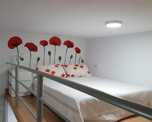 Bedroom of Flat for sale in  Córdoba Capital  with Air Conditioner, Heating and Parquet flooring