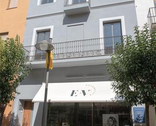 Vista exterior de Casa o xalet en venda en Palafrugell amb Aire condicionat