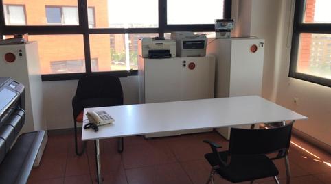Foto 4 de Oficina de alquiler en Calle del Aguacate, 41, PAU de Carabanchel, Madrid