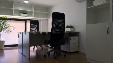 Photo 2 of Office to rent in Calle Deportista Ramón Mendizábal, 5, San Fernando - Princesa Mercedes, Alicante