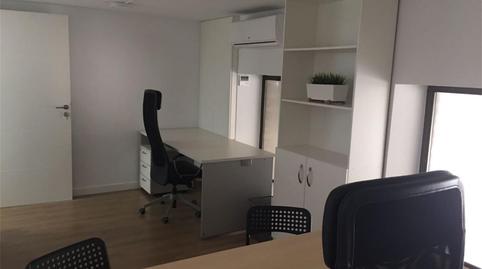 Photo 3 of Office to rent in Calle Deportista Ramón Mendizábal, 5, San Fernando - Princesa Mercedes, Alicante