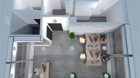 Premises to rent in Calle Landaberde, 55, Lakua-Bizkarra, Araba - Álava - image 2 Photo 2 of Premises to rent in Calle Landaberde, 55, Lakua-Bizkarra, Araba - Álava