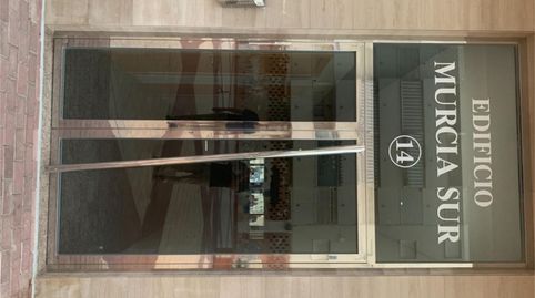 Foto 5 de Garaje de alquiler en Carril de la Condesa, Ronda Sur, Murcia Capital