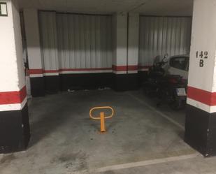 Garage for sale in Avenida Ilustración, 67, Campus de la Salud