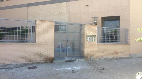 Garage for sale in Avenida Ilustración, 67, Campus de la Salud, Granada - image 5 Photo 5 of Garage for sale in Avenida Ilustración, 67, Campus de la Salud, Granada