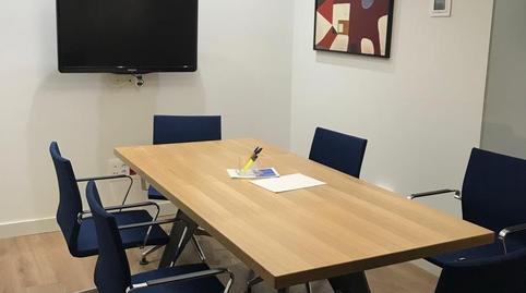 Oficina en venda a Calle Armengual de la Mota, 24, Perchel Norte, Málaga - imatge 2 Foto 2 de Oficina en venda a Calle Armengual de la Mota, 24, Perchel Norte, Málaga