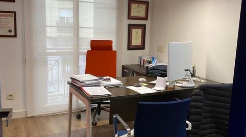 Oficina en venda a Calle Armengual de la Mota, 24, Perchel Norte, Málaga - imatge 3 Foto 3 de Oficina en venda a Calle Armengual de la Mota, 24, Perchel Norte, Málaga