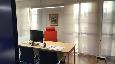 Oficina en venda a Calle Armengual de la Mota, 24, Perchel Norte, Málaga - imatge 4 Foto 4 de Oficina en venda a Calle Armengual de la Mota, 24, Perchel Norte, Málaga