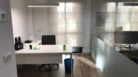 Oficina en venda a Calle Armengual de la Mota, 24, Perchel Norte, Málaga - imatge 5 Foto 5 de Oficina en venda a Calle Armengual de la Mota, 24, Perchel Norte, Málaga