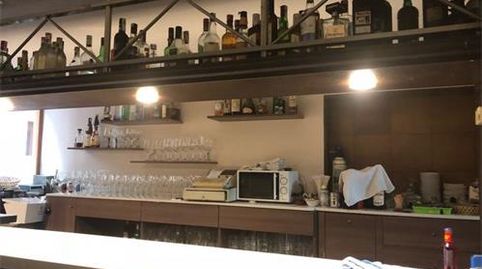 Photo 2 of Industrial buildings for sale in Calle García Goyena, Tafalla, Navarra