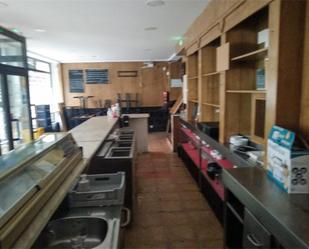 Premises for sale in Alcalá de Henares  with Air Conditioner