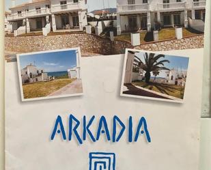 Garden of House or chalet for sale in Mijas  with Terrace