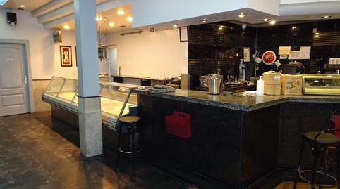 Premises for sale in Calle Olmo, 14, Parque Cataluña, Madrid - image 3 Photo 3 of Premises for sale in Calle Olmo, 14, Parque Cataluña, Madrid