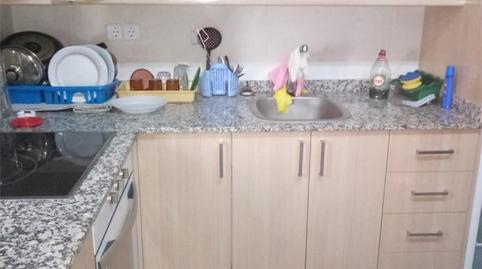 Finca rústica en venda a Carrer del Coll, 11, Josa i Tuixén, Lleida - imatge 3 Foto 3 de Finca rústica en venda a Carrer del Coll, 11, Josa i Tuixén, Lleida