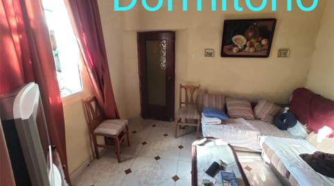 Casa adosada en venda a Calle San Bruno, El Carmen, Cádiz - imatge 5 Foto 5 de Casa adosada en venda a Calle San Bruno, El Carmen, Cádiz