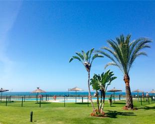 Garden of Flat for sale in El Puerto de Santa María  with Private garden, Terrace and Furnished