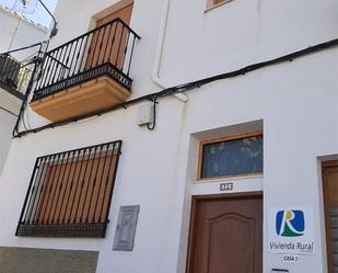 Exterior view of Single-family semi-detached for sale in Cazorla  with Balcony