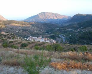 Finca rústica en venda a Avenida Alcoy, Sella