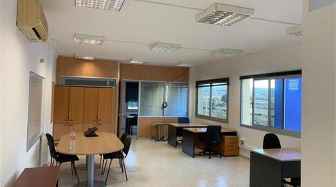 Foto 2 de Oficina de lloguer a Carrer Ull de Llebre, 13, Olèrdola, Barcelona