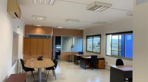 Foto 2 de Oficina de alquiler en Carrer Ull de Llebre, 13, Olèrdola, Barcelona