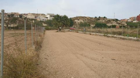 Photo 3 of Non-constructible Land for sale in Calle Conesa, Ribera de Molina - Torrealta, Murcia