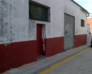 Exterior view of Land for sale in  Ceuta Capital