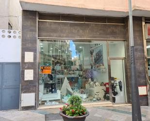 Premises for sale in  Ceuta Capital  with Air Conditioner