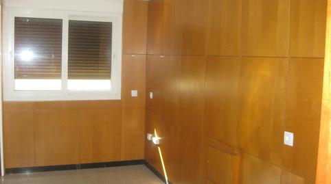 Foto 4 de Oficina de lloguer a Avenida de la Libertad, 4, Huerta de la Reina - Trassierra, Córdoba