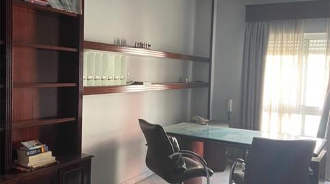 Photo 2 of Office to rent in Calle Brunete, 4, Asdrúbal - Bahía Blanca, Cádiz