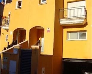 Exterior view of Single-family semi-detached for sale in Bellvei  with Air Conditioner, Heating and Terrace