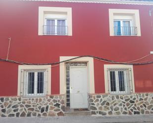 Exterior view of Single-family semi-detached for sale in Castellar de Santiago