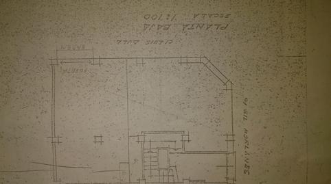 Photo 5 of Industrial buildings for sale in Calle Gil Morlanes, 41, La Granja, Zaragoza