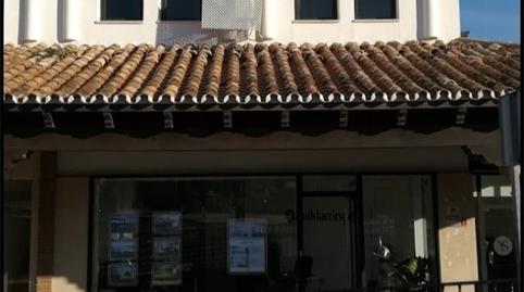 Photo 2 of Premises to rent in Paseo Bulevar de la Cala, 27, La Cala Mijas, Mijas